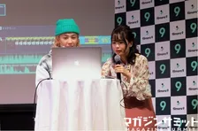 モテクリエーター ゆうこす、りゅうちぇるに愛息リンクくんの動画作成を指南