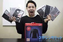 冷え性男子&amp;#8221;冷え男&amp;#8221;が増えている！？冷え性のその先に待ってるのは…薄毛やガン、うつ病？