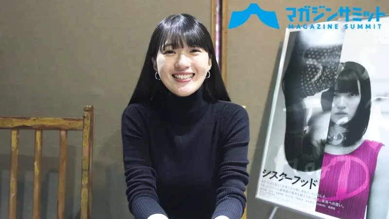 【独占動画】ヌードモデル・兎丸愛美へインタビュー「裸になる事とは？」/映画『シスターフッド』(３月１日公開)