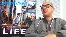 【動画インタビュー】“ザ・シネマ”で『LIFE！/ライフ』を新録吹替え‼飯森盛良プロデューサーを直撃‼