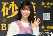 ポンコツさと可愛さ。二つの要素を併せ持つことで生まれた奇跡。それこそが西野七瀬さんなのであります。