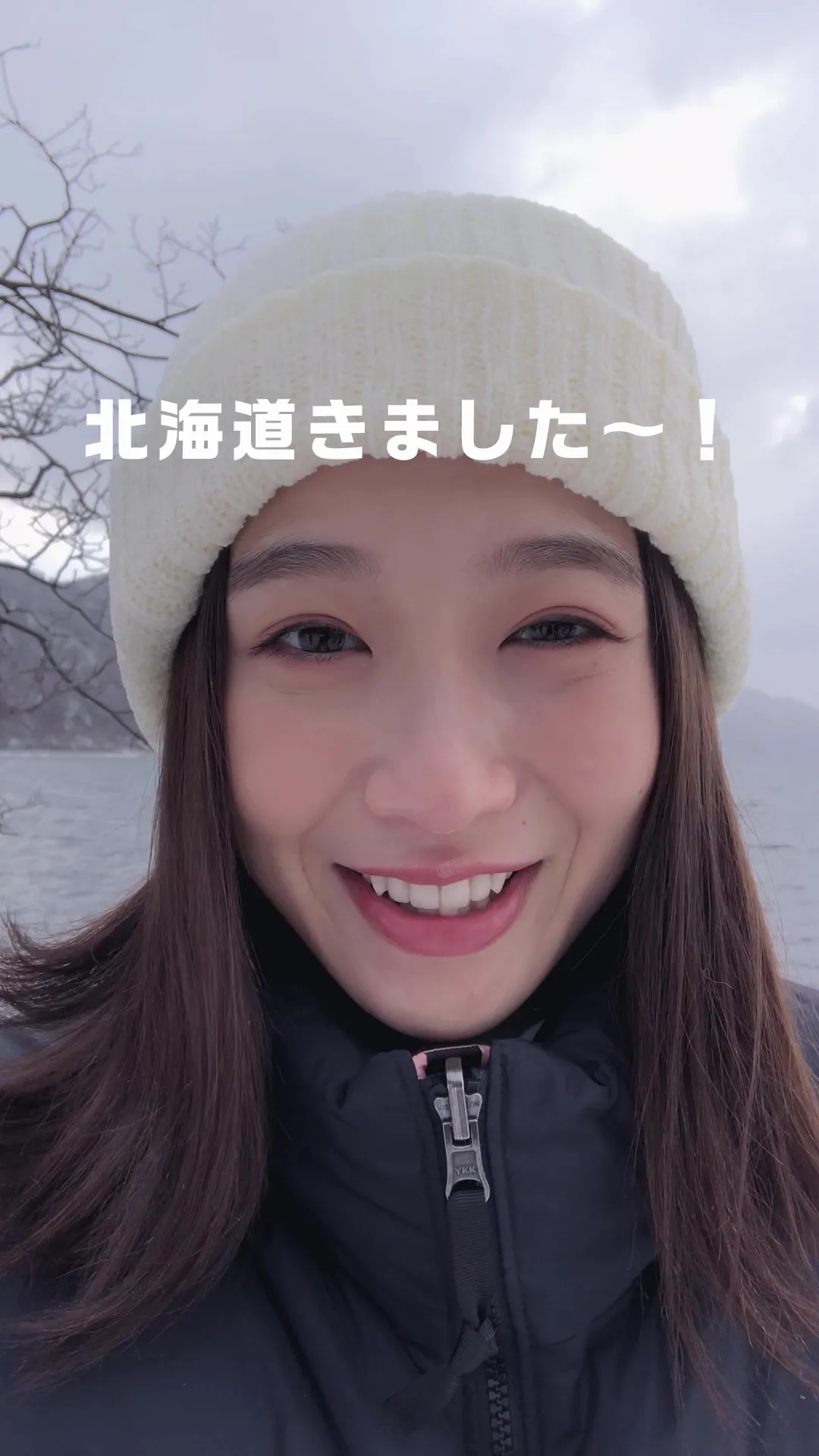 谷川りさこ、可愛すぎるウェブCMで「マイル旅」をお薦め！15,000マイルが当たるキャンペーンも