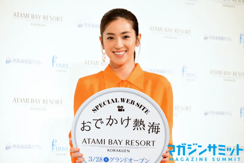 正直すぎる中村アン、熱海の絶景リゾート写真にダメ出し「全然違いますから！」