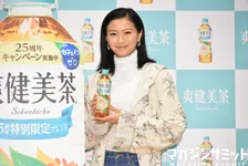 榮倉奈々、若気の至りハートマークに2019年初恥じらい