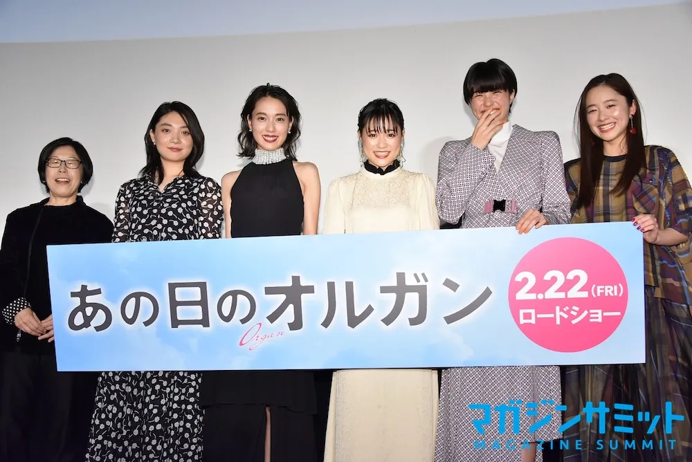 【動画】戸田恵梨香「今まで経験した事ない怒り」に苦戦？！その理由は？！／映画『あの日のオルガン』プレミア上映会イベント