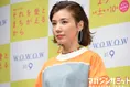 仲里依紗、ついにご乱心!?ライトな不倫劇に「全然ポップで明るい」と肯定