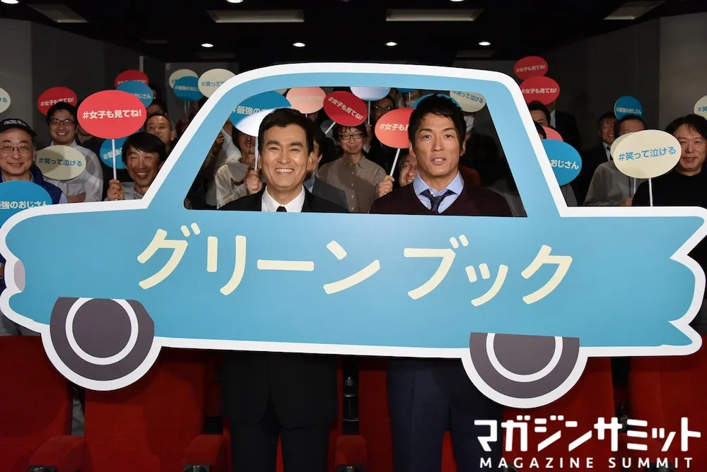 誰が石原慎太郎を、誰が長嶋茂雄を演じるの？！息子たちによってついに明確な答えが出た