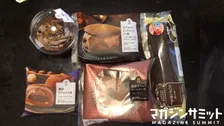 バレンタイン目前…生チョコたっぷりのコンビニスイーツを食べ比べてみた