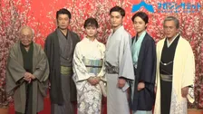 【動画】日本映画界のレジェンドが20年ぶりの長編時代劇を監督‼高良健吾、多部未華子ら豪華キャスト共演‼映画『多十郎殉愛記』記者会見