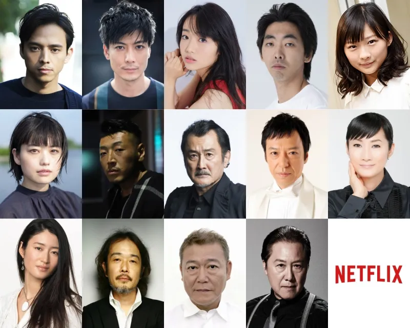 山田孝之主演「全裸監督」キャスト情報解禁！伝説のAV女優・黒木香役に森田望智、村西とおるの相棒役に満島真之介