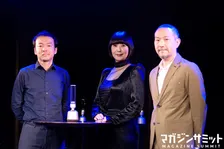 ソニー「LSPX-S2」発売記念！ ゲストシンガー・土岐麻子とのコラボライブ＆トークショー