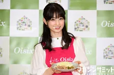 小倉優子さんのエプロン姿がかわいすぎた