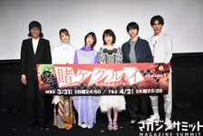 ワンステージに美女が3人も揃ってキャッキャキャッキャの夢のまた夢