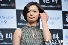 尾野真千子のカラオケ十八番はレリゴー！マイクスタンドは安田顕