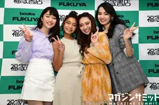 non-noモデルで競馬好き 松川菜々花にグッと来た