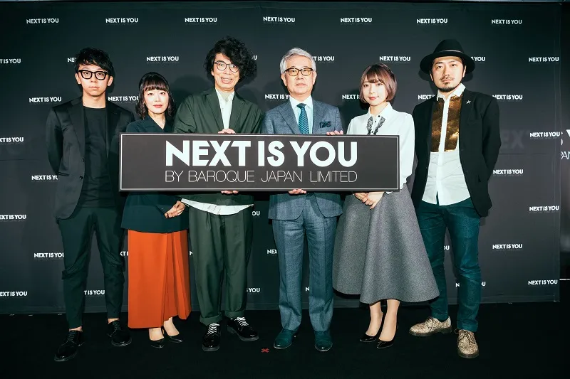 採用されたら100億円！バロックジャパンリミテッドがアパレル分野を越えた次世代コンテンツを募集中
