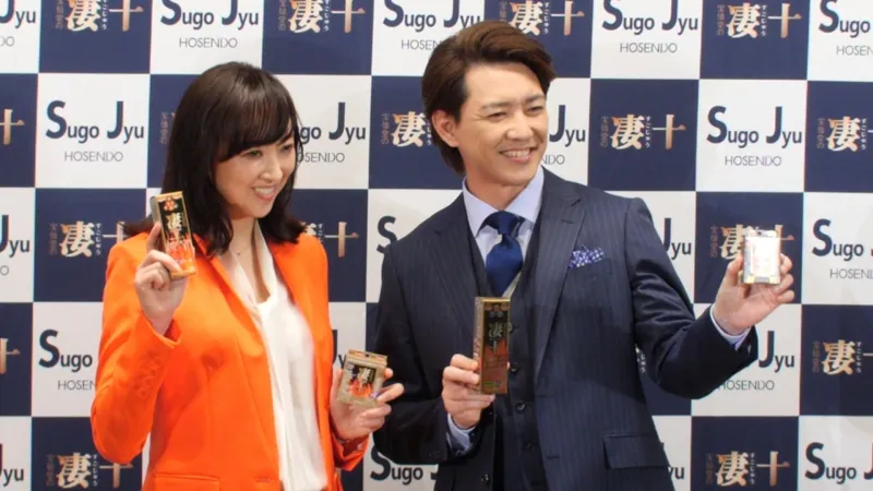 宝塚出身 紫吹淳、剛力彩芽や武井咲にも勧めたいと「凄十」をPR