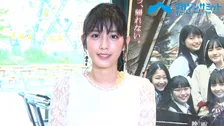 【動画インタビュー】松田るか「今までの松田るかと全然、違うイメージ」/５月10日公開『映画 としまえん』