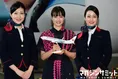 広瀬すずさんのJAL特別塗装機がお披露目！元号は「変わってほしくない」