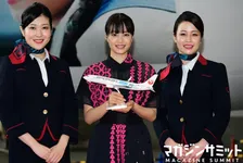 広瀬すずさんのJAL特別塗装機がお披露目！元号は「変わってほしくない」