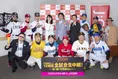J:COMプロ野球全試合生中継記念 そっくりさん座談会 2019が開催！里崎さ...