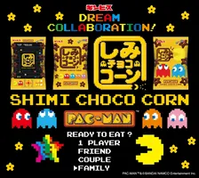 「しみチョココーン」と「パックマン」がコラボ！可愛い期間限定パッケージを販売