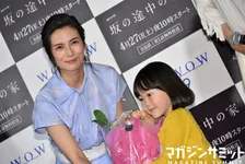 柴咲コウ、超カワユス子役のサプライズに令和直前平成最後の母性ダダ漏れ