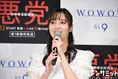 新川優愛のキャバクラ嬢姿、観ないという選択肢はないドラマ