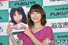 大変だ！『仮面ライダーエグゼイド』松田るかちゃんの無修正写真集が…発売