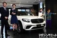 デートにもぴったり！「Mercedes me GINZA the limited store」が期間限...