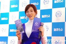 海ほたるPAリニューアルに 千葉県出身吉木りさの地元愛が炸裂