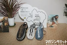 フットウェアブランド・キーン提唱の「エシカル・ツーリズム」を啓蒙する「Us 4 IRIOMOTE」に注目！