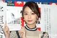 フリーとなり、今後何をしでかしてくるのか？要注意、要注目の宇垣美里...