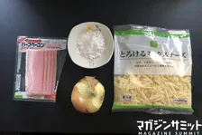 グッとくる旨さ。新玉ねぎの簡単アレンジレシピが超絶品なんですが