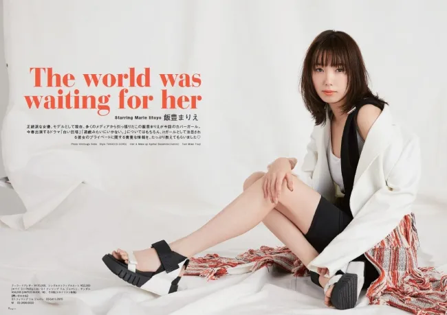 飯豊まりえ、春らしいトレンドファッションとクールな表情で『bangs TOKYO』のカバーガールに