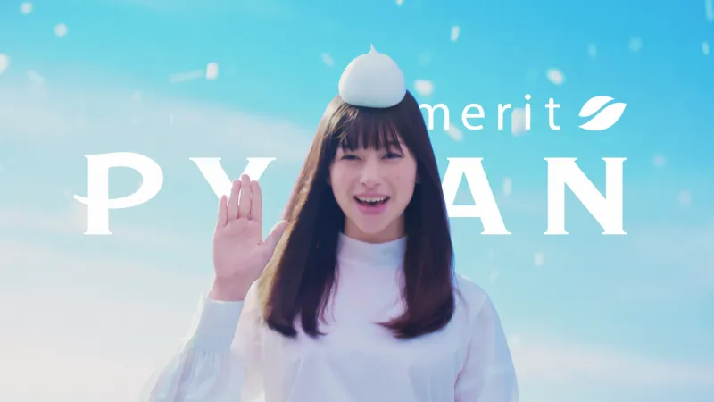 中条あやみ、頭に泡を載せて「ピュ！」と決めポーズ！可愛すぎる新CMが15日よりオンエア開始