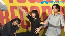 【動画】小松菜奈＆門脇麦がデュオでＣＤデビューに思わず涙！成田凌はタンバリン？！/映画『さよならくちびる』 公開直前イベント