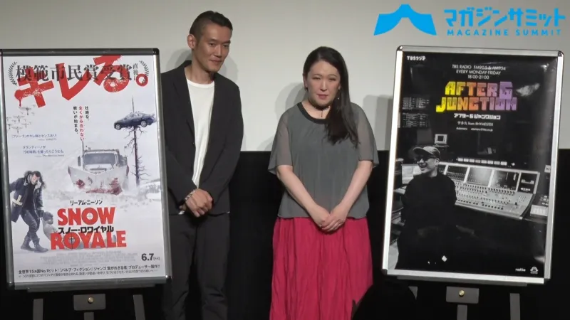 【動画】リーアム・ニーソン主演最新作『スノー・ロワイヤル』を真魚八重子（映画評論家）＆てらさわホーク（映画ライター）が語り倒す！！/『スノー・ロワイヤル』（６月７日公開）