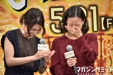 2トップ美女優の竹内結子&amp;#038;蒼井優、実家ルール明かすもリアクション微妙で困惑顔