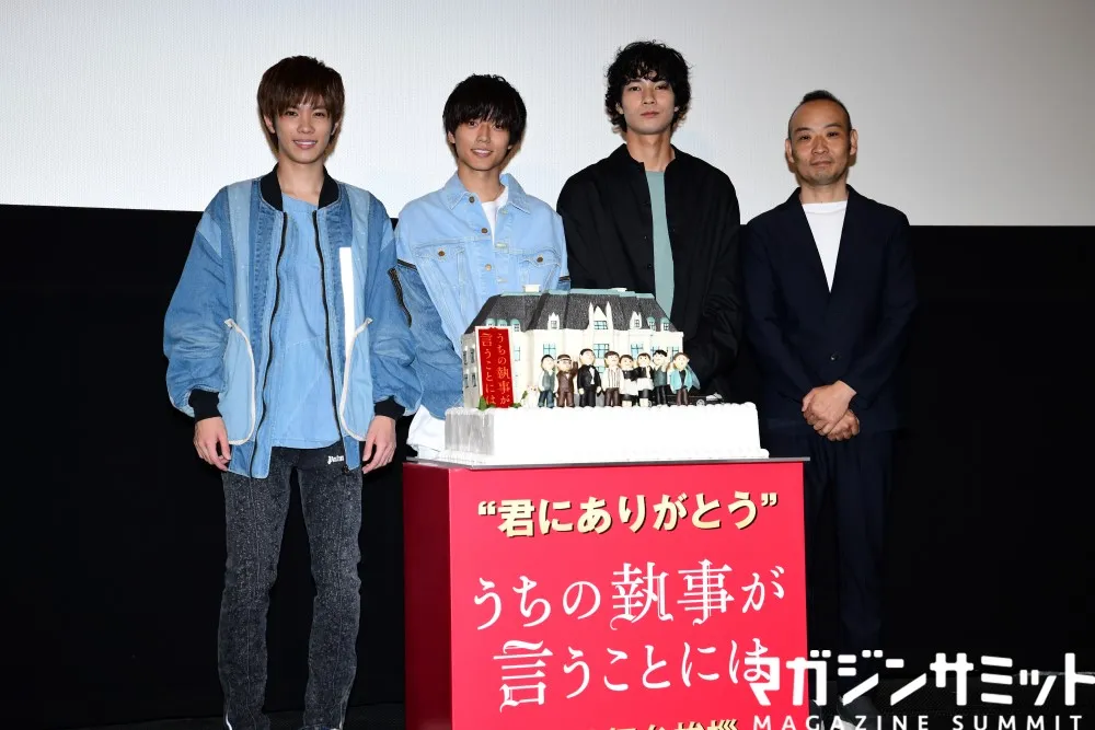 King &amp;#038; Prince永瀬廉・神宮寺勇太が、清原翔と感謝し合って微笑ましかったよ