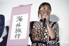 美女2人に聞いちゃいました！令和の抱負は何ですの!?