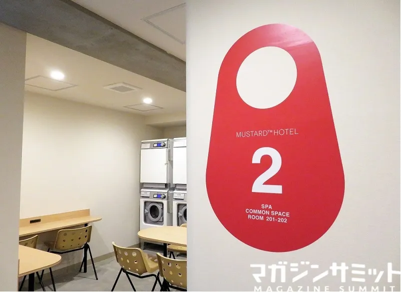日本人旅行者にも人気！オシャレで快適なホステル×ホテル「マスタードホ...