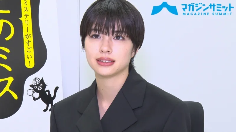 【動画】佐久間由衣インタビュー「予想できないんです」/『このミス』大賞ドラマシリーズ「時空探偵おゆう 大江戸科学捜査」