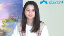【インタビュー動画】桜田ひよりインタビュー‼声優初挑戦の映画『薄暮』‼「セリフは暗記して挑みました‼」