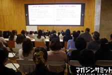 英語やコミュニケーションだけではない、子どものグローバル化を考えるシンポジウム