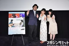 さくら学院の元メンバー・新谷ゆづみ&amp;#038;日髙麻鈴、銀幕デビューのフレッシュな想いを明かす