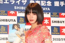 “ぶっ飛び”はフェイク？池田エライザは謙虚でフレンドリー、そして「素敵！」