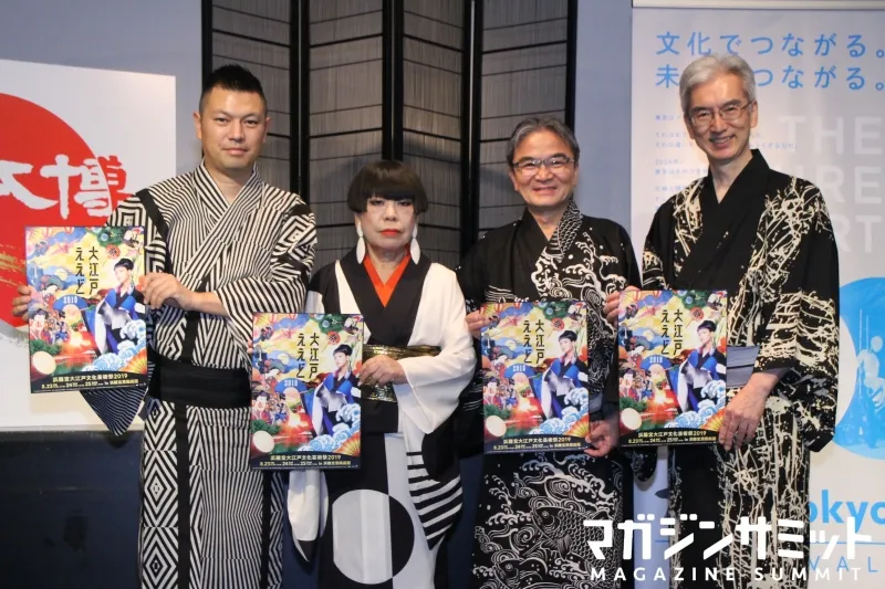 改めて「浴衣」を楽しもう！コシノジュンコが『浜離宮大江戸文化芸術祭 2019』でこの夏をプロデュース！