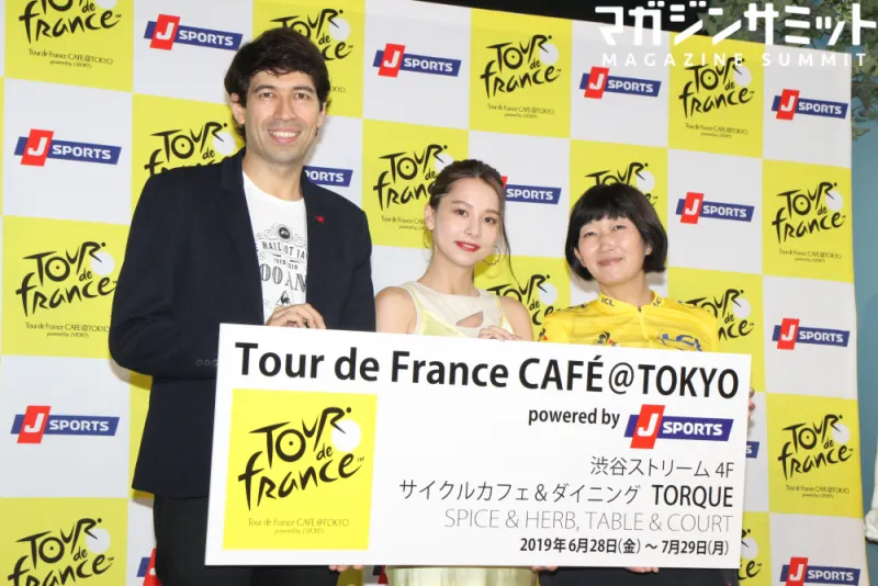 いよいよ7月！今年は特設カフェで「ツール・ド・フランス」の魅力を味わってみよう！