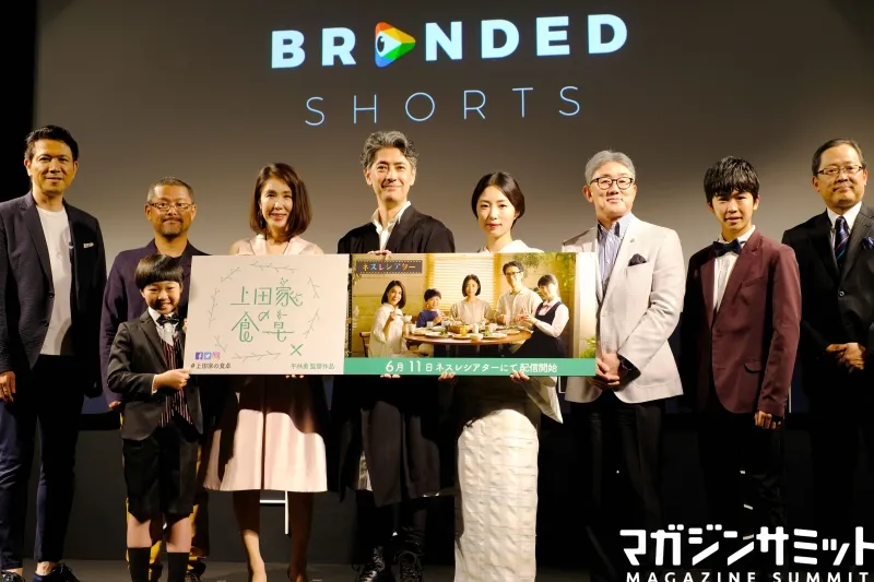 SSFF &amp;#038; ASIA開催！子役が輝ける未来へ…【テアトル代表・白籏政道さん&amp;#038;別所哲也さんインタビュー】